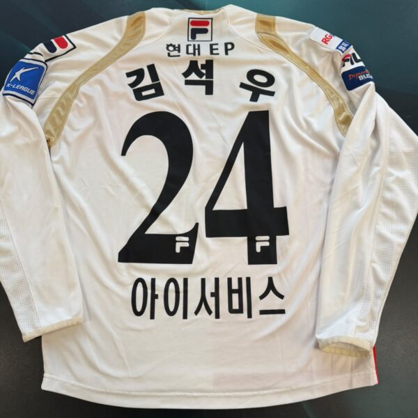 Camiseta del Busan IPark 2008 de la K-League de Corea del Sur talle M